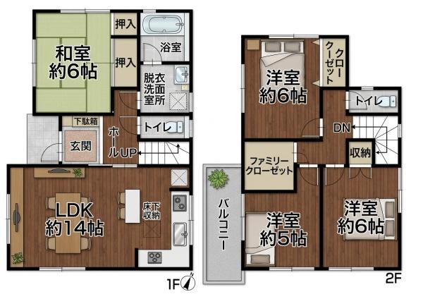 岡崎市中島町字瓢たんの中古一戸建て