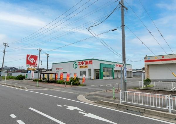 岡崎市中島町字瓢たんの中古一戸建て(スギ薬局中島店)