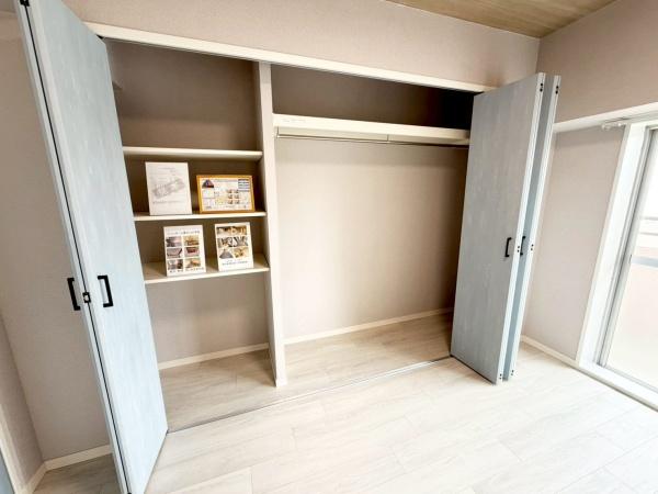 シャンボール康生