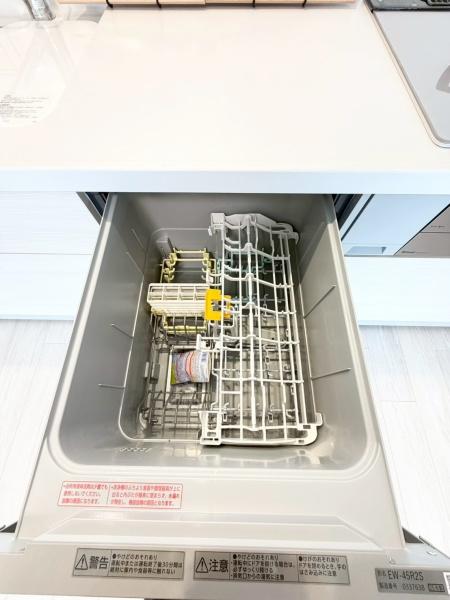 シャンボール康生