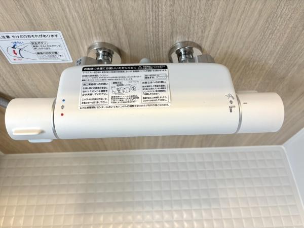 岡崎市欠町字石ケ崎の新築一戸建