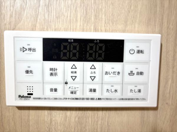 岡崎市欠町字石ケ崎の新築一戸建