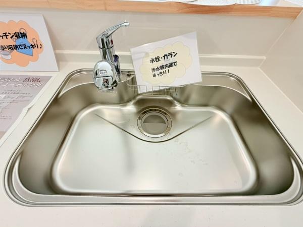 岡崎市細川町字長原の新築一戸建