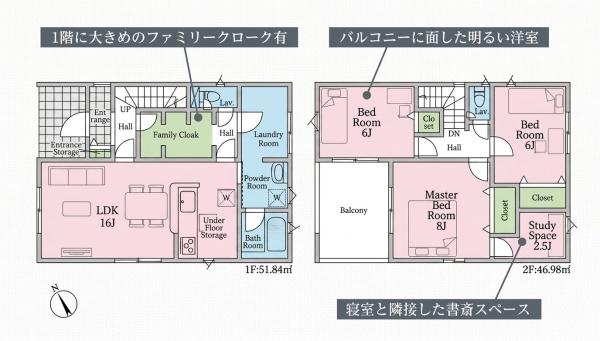 岡崎市細川町字長原の新築一戸建
