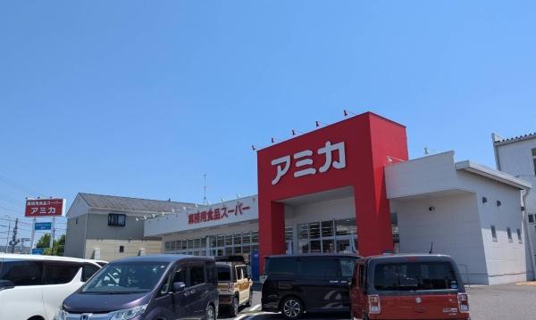 ソシアルセイワ梅園坂201号室(アミカ岡崎店)
