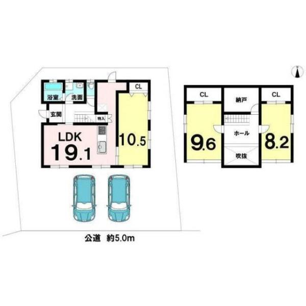岡崎市元欠町５丁目の中古一戸建