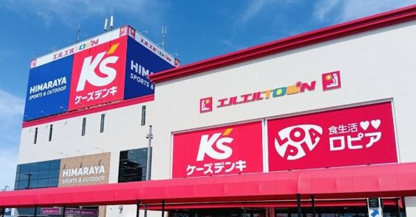 キングスコート六名公園(エルエルタウン)