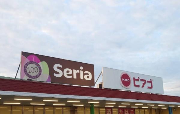 安城市今池町４丁目の新築一戸建(ピアゴ東栄店)