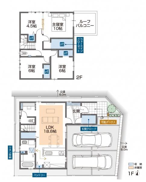 岡崎市庄司田２丁目の中古一戸建て