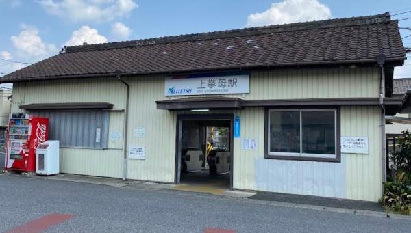 リフローレ豊田十塚(上拳母駅)