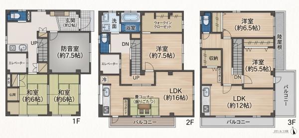 岡崎市北本郷町の中古一戸建て