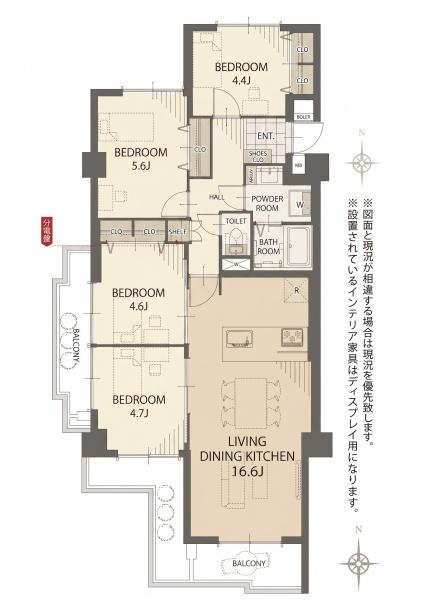 ロイヤル梅園ガーデンB棟　405号室