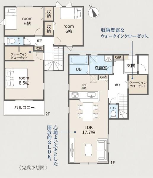 岡崎市福岡町字東市仲の新築一戸建