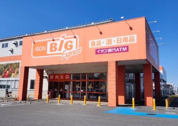 岡崎市福岡町字東市仲の新築一戸建(ザ・ビッグエクスプレス岡崎福岡店)