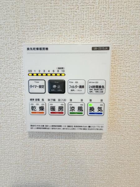 岡崎市福岡町字東市仲の新築一戸建