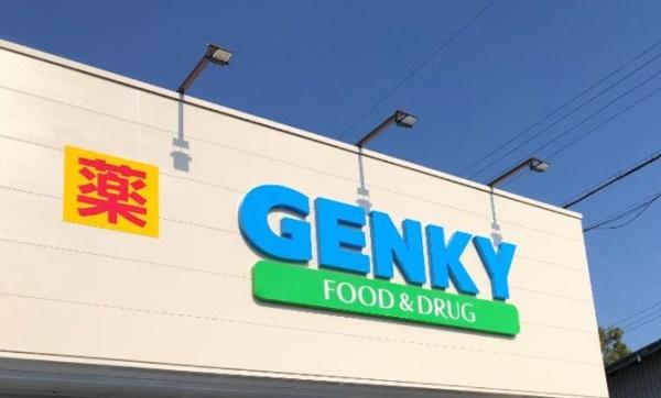 岡崎市福岡町字東市仲の新築一戸建(ゲンキー福岡町店)