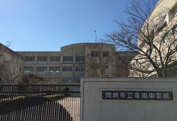 岡崎市美合町字入込の中古一戸建て(岡崎市立竜南中学校)