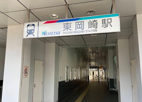サンポール明大寺　１０２号室(東岡崎駅(名鉄名古屋本線))