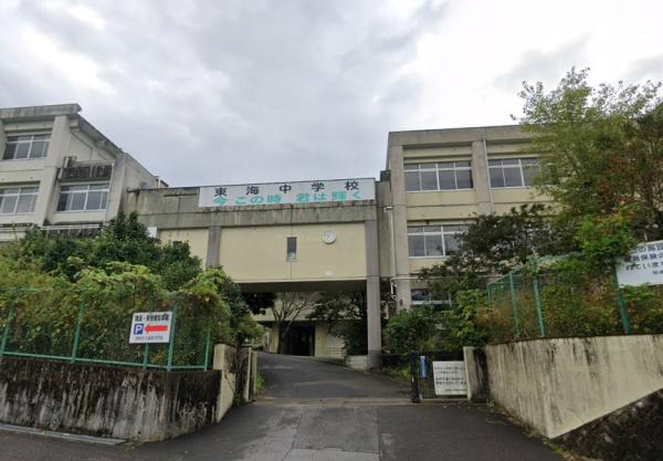 岡崎市蓑川町３丁目の新築一戸建(岡崎市立東海中学校)