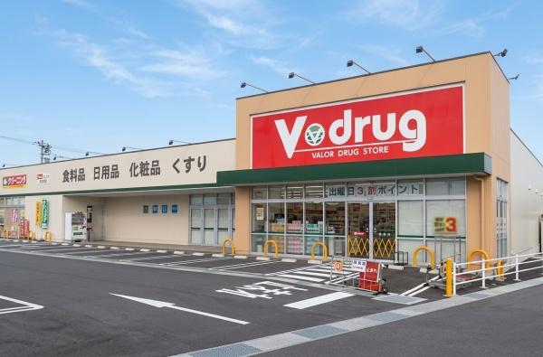 岡崎市丸山町字上地畑の中古一戸建て(Vドラッグ岡町店)