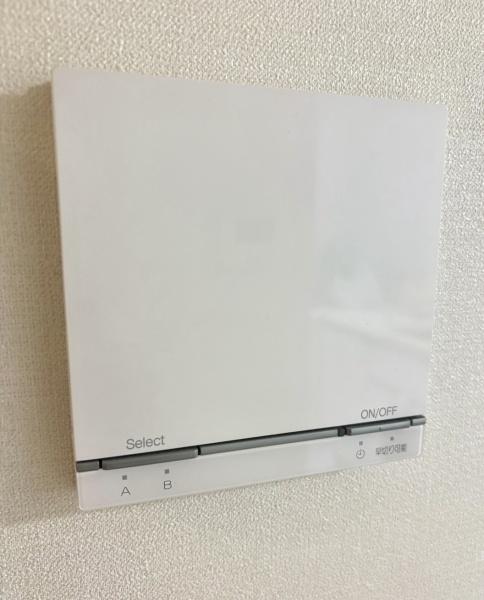 アルバックス幸田相見駅前