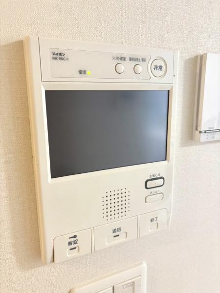 アルバックス幸田相見駅前