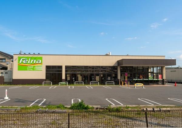 岡崎市土井町字城屋敷の新築一戸建(フェルナ井内店)