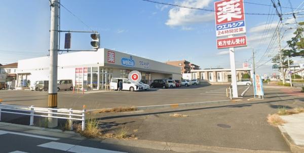 ロイヤルマンション緑丘Ⅱ(ウエルシア岡崎上地店)