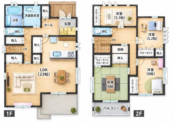 岡崎市羽根町字小豆坂の中古一戸建