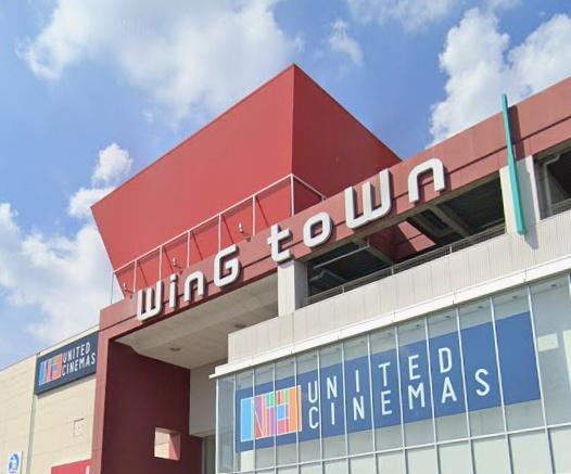 岡崎市羽根町字小豆坂の中古一戸建て(WinGtoWn)