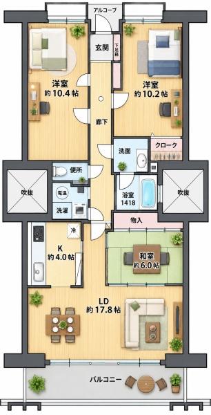 スペクトルティアラ宇頭　105号室