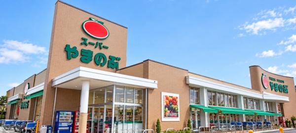 豊田市桝塚西町北郷の中古一戸建て(やまのぶ上郷店)