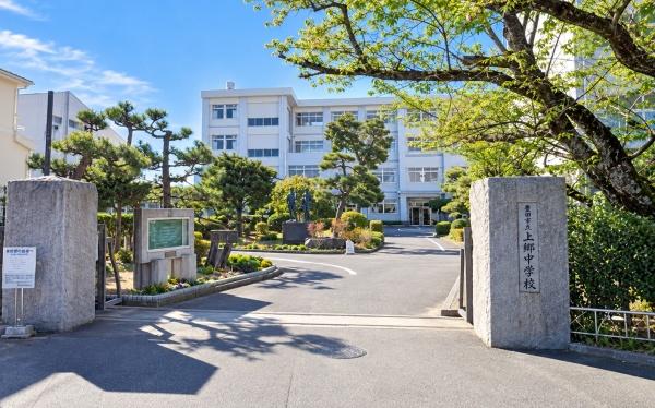豊田市桝塚西町北郷の中古一戸建て(豊田市立上郷中学校)