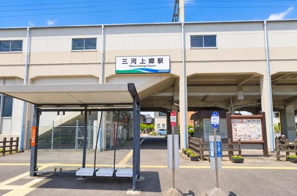 豊田市桝塚西町北郷の中古一戸建て(三河上郷駅)