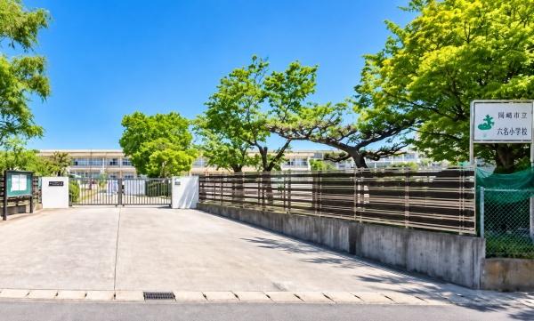 グリーンゲートレジデンスブライトウイング(岡崎市立六名小学校)