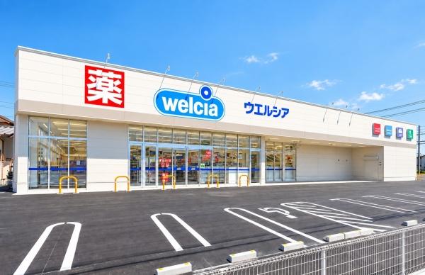 グリーンゲートレジデンスブライトウイング(ウエルシア岡崎明大寺店)