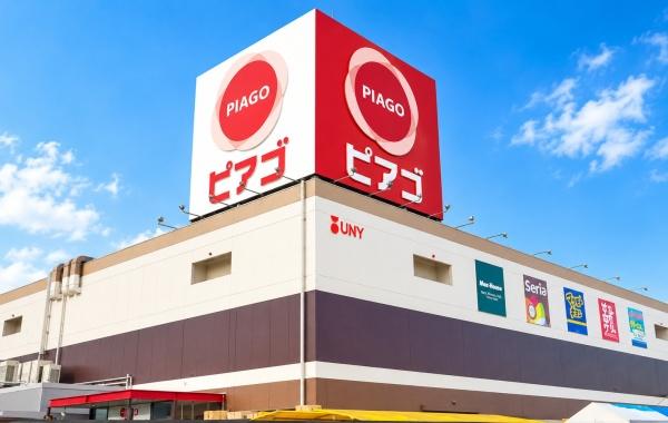 額田郡幸田町大字横落字長根の中古一戸建て(ピアゴ幸田店)