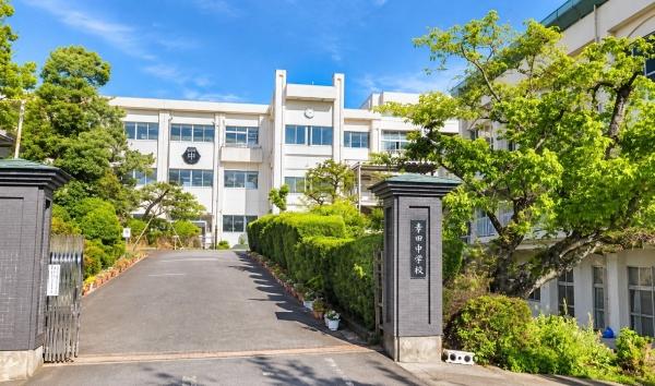 額田郡幸田町大字横落字長根の中古一戸建て(幸田町立幸田中学校)