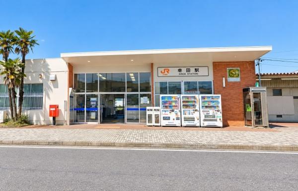 額田郡幸田町大字横落字長根の中古一戸建て(幸田駅)