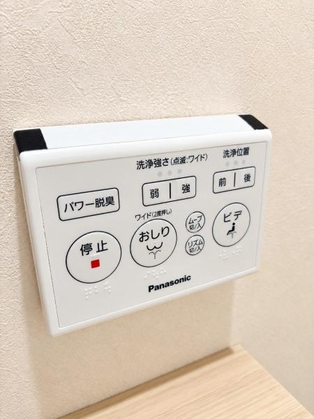 ロイヤルマンション岡崎南公園