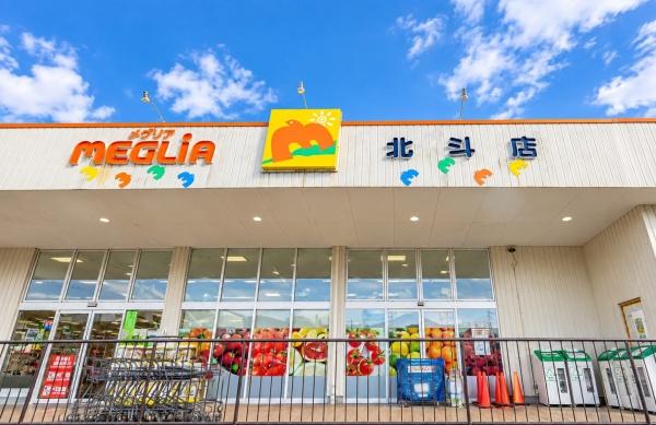 岡崎市細川町字権水の中古一戸建て(メグリア北斗店)