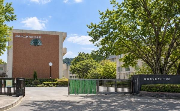 岡崎市細川町字権水の中古一戸建て(岡崎市立新香山中学校)