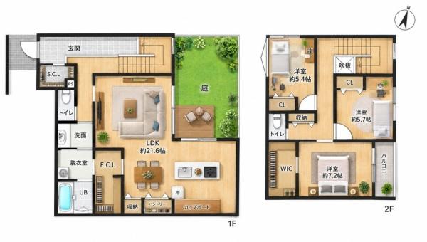 豊田市吉原町高見の中古一戸建て