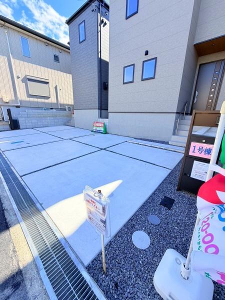 岡崎市緑丘３丁目の新築一戸建