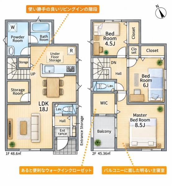 岡崎市稲熊町字６丁目の新築一戸建
