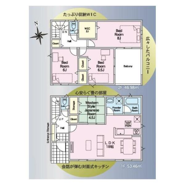 西尾市一色町一色西塩浜の新築一戸建