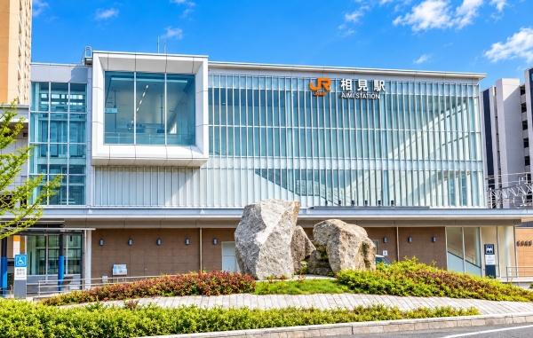 岡崎市二軒屋町１丁目の新築一戸建(相見駅(JR東海東海道本線))