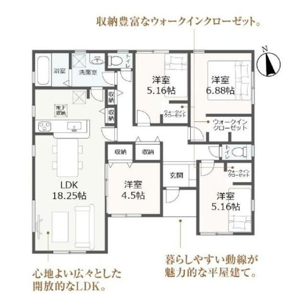 西尾市平口町神明東の新築一戸建