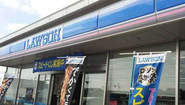 パビリオン宇頭2号棟(ローソン安城尾崎店)