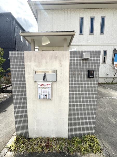 岡崎市桑原町字緑陽台の中古一戸建て